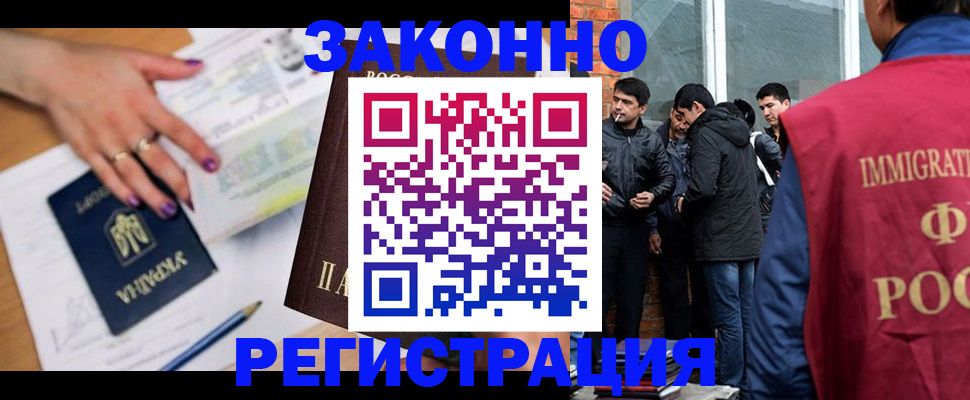 пропишу в квартире в Белоярске